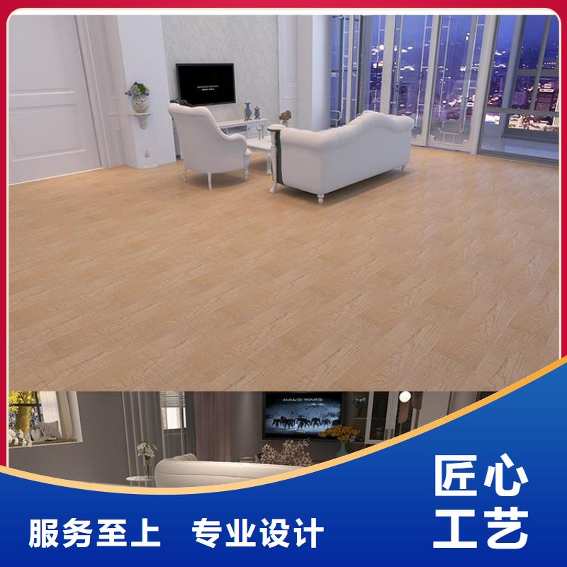 防水石塑地板-防水石塑地板品牌廠家