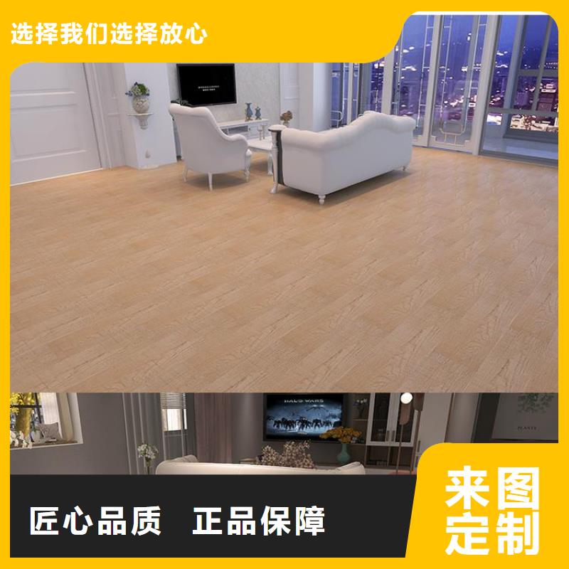 木塑户外地板视频-木塑户外地板|福建省漳州市|东山|漳浦|宁德|莆田|厦门|南平|福州