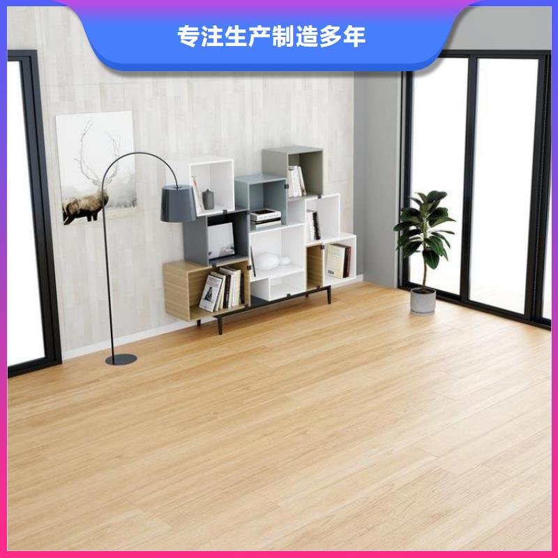 石塑地板生態木天花吊頂匠心品質