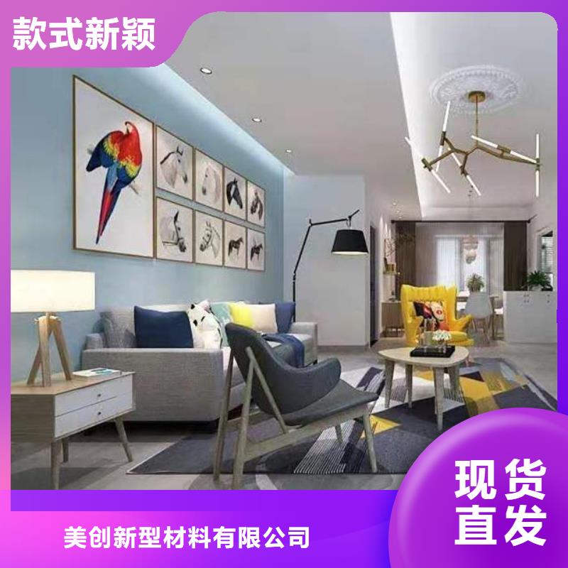 木塑户外地板视频-木塑户外地板_青海省玉树市市场覆盖海西|果洛|海北|西宁等