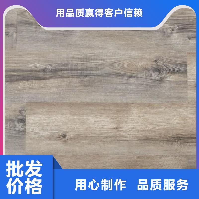 #防水地板#歡迎來電詢價(jià)