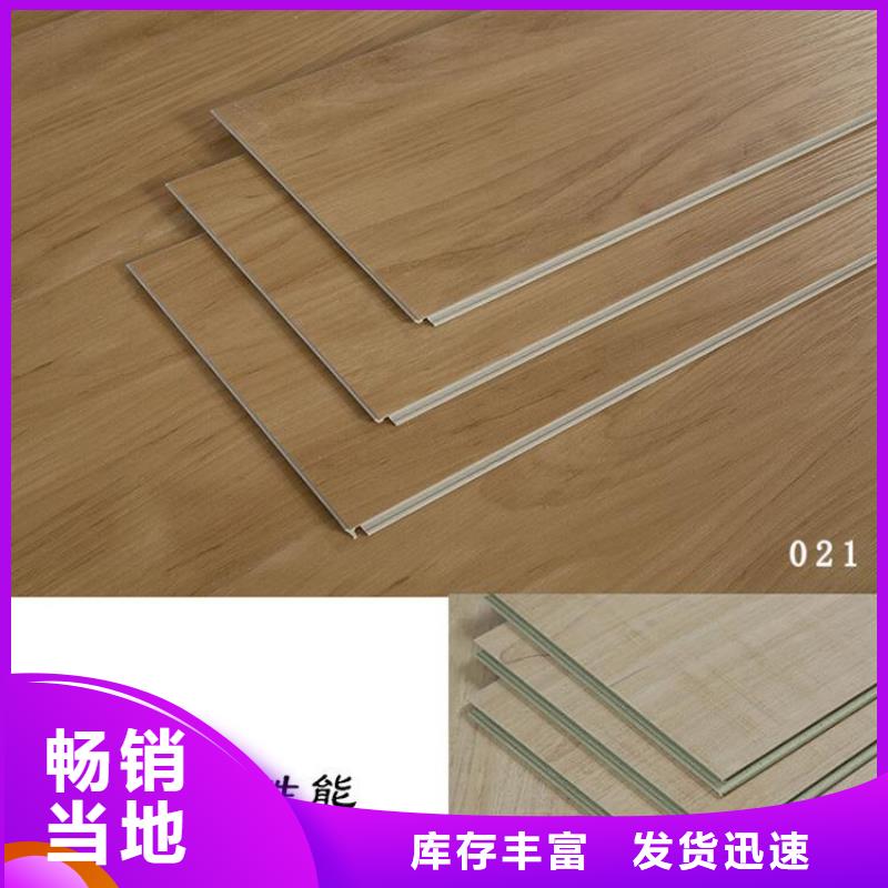 銷售家裝工裝