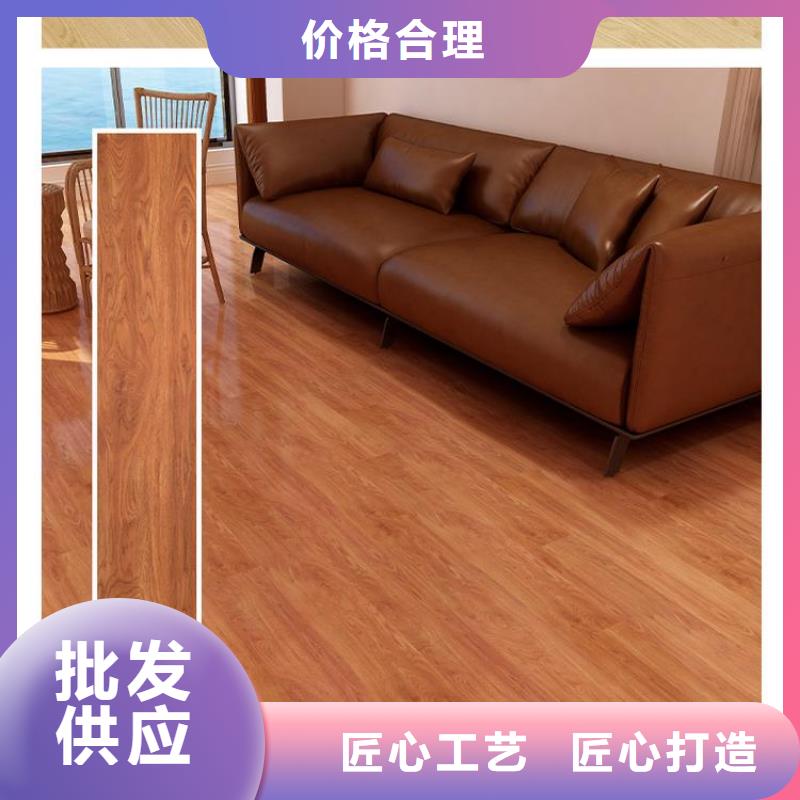 促銷石塑地板代理商