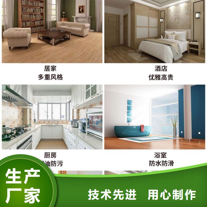 銷售家裝工裝