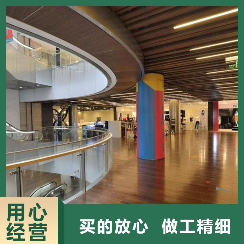 #防水地板#歡迎來電詢價(jià)