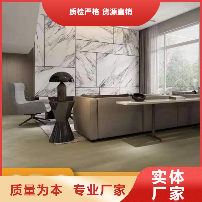 一手供應石塑地板廠家設備齊全