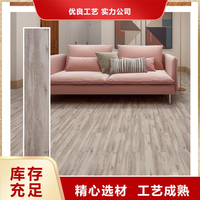 購買一手供應鏈地板聯(lián)系美創(chuàng)新型材料有限公司