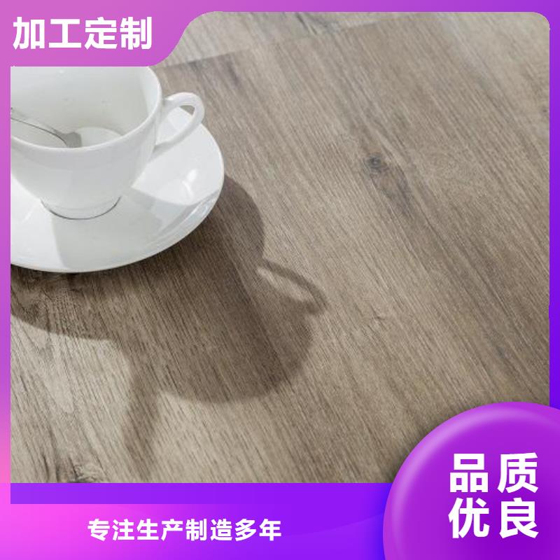 促銷石塑地板代理商