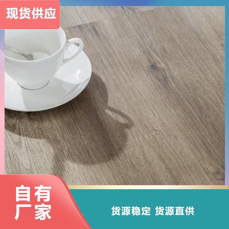一手供應鏈地板多種規格供您選擇