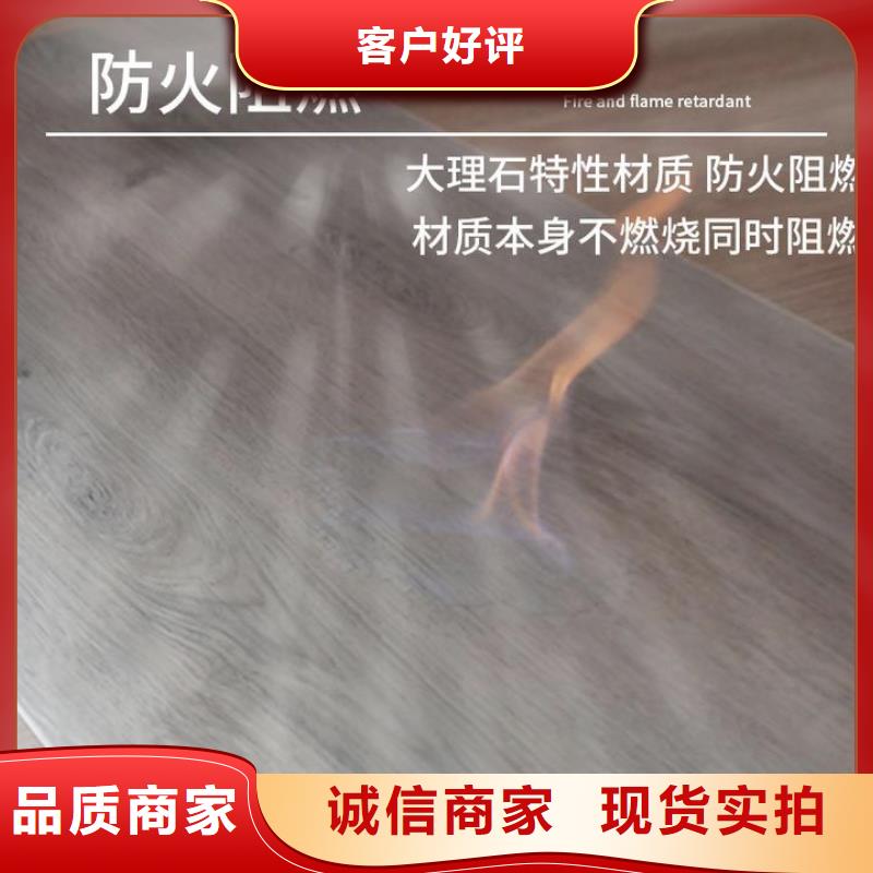 防火地板大量現貨充足