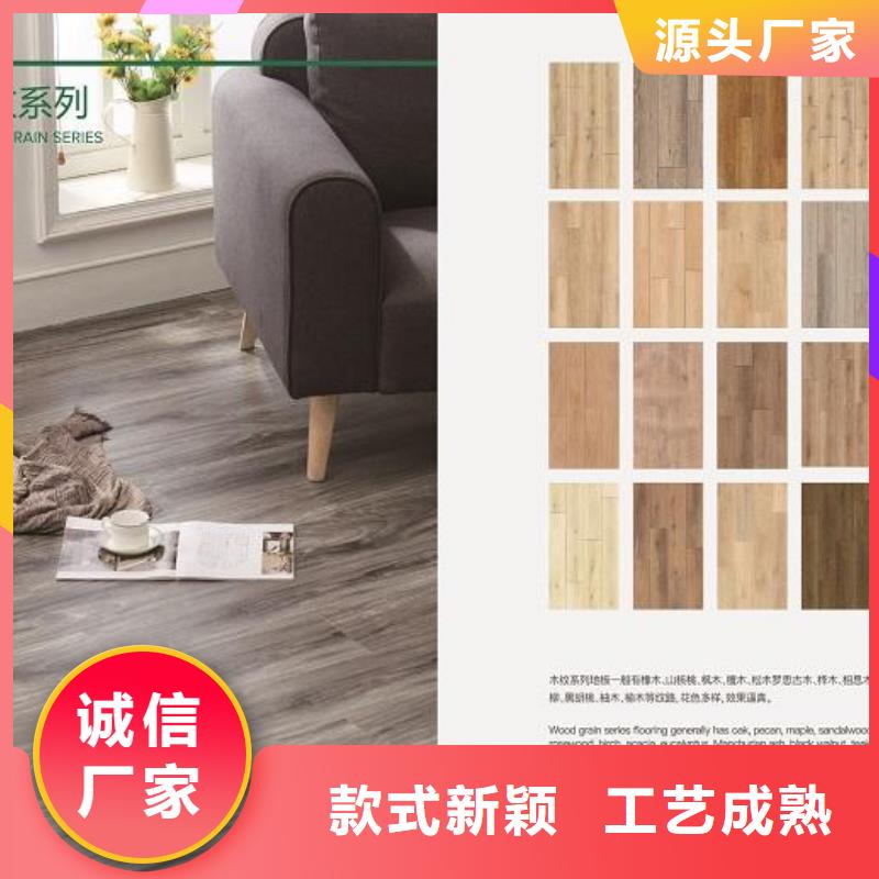 木塑户外地板视频-木塑户外地板-西藏拉萨市林周|达孜|昌都|阿里|山南|日喀则|林芝|那曲(该地)供应商