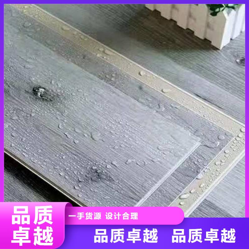 復合地板品牌-報價
