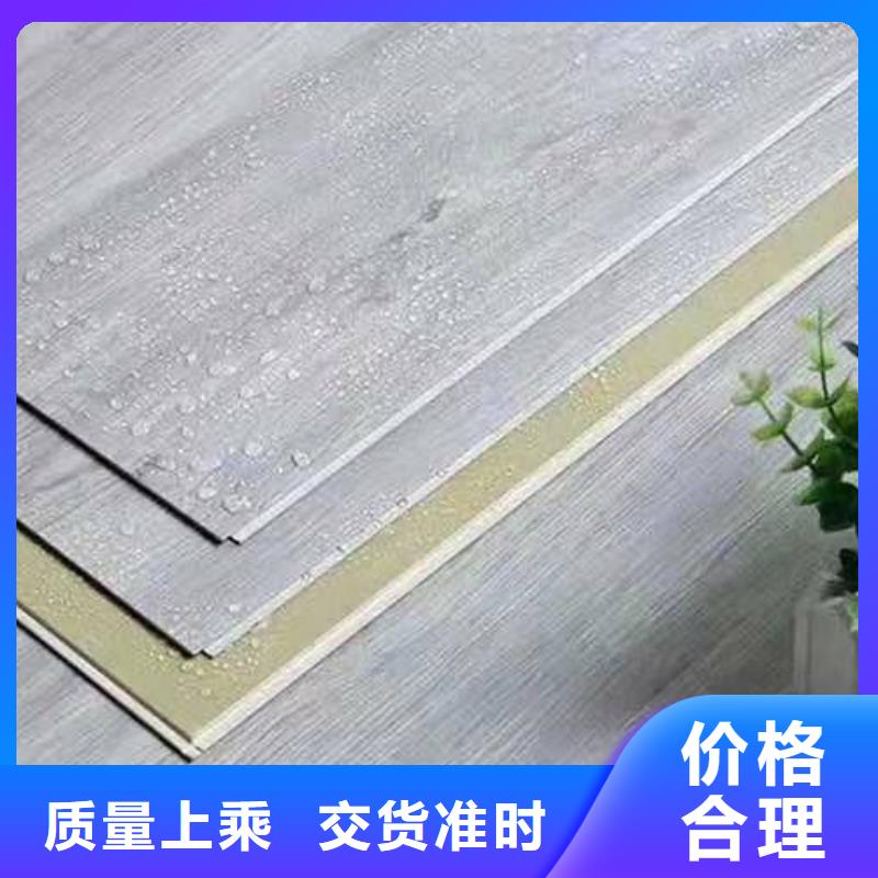 木塑户外地板视频-木塑户外地板_青海省玉树市市场覆盖海西|果洛|海北|西宁等