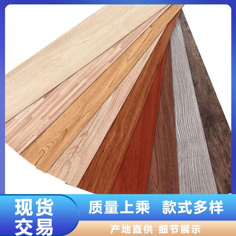SPC石塑地板價格歡迎來電