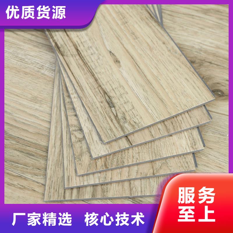 廠家直銷地板廠家，價廉