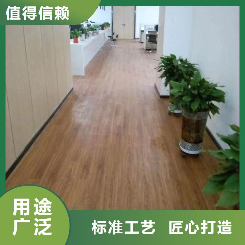有口碑的地板廠家-價格合理