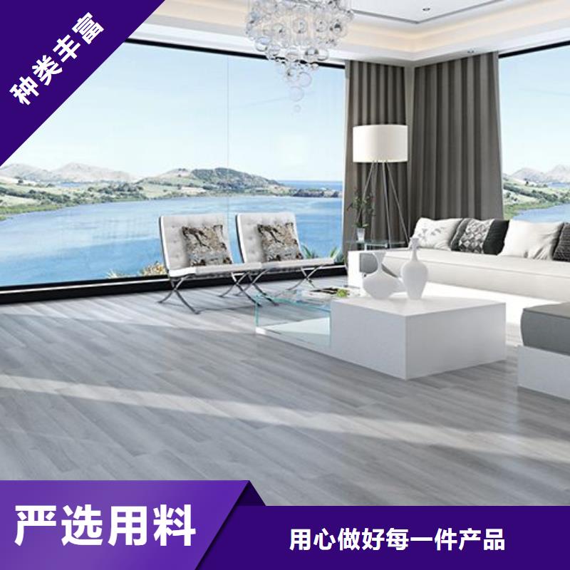 2025性價比高的#6毫米厚石塑地板廠家#服務好