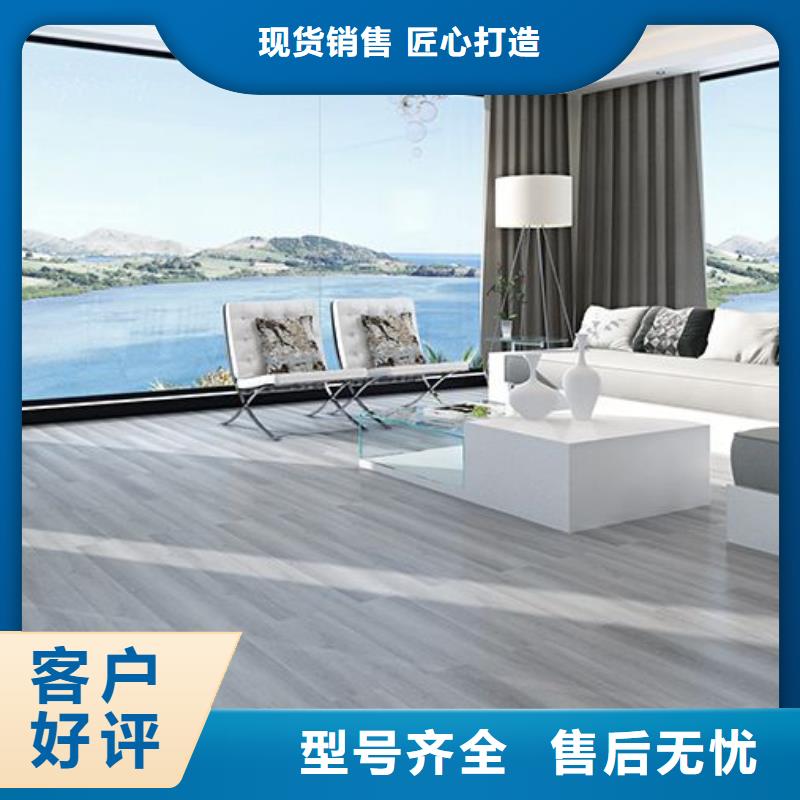 供應(yīng)的石塑地板供應(yīng)商-長期合作