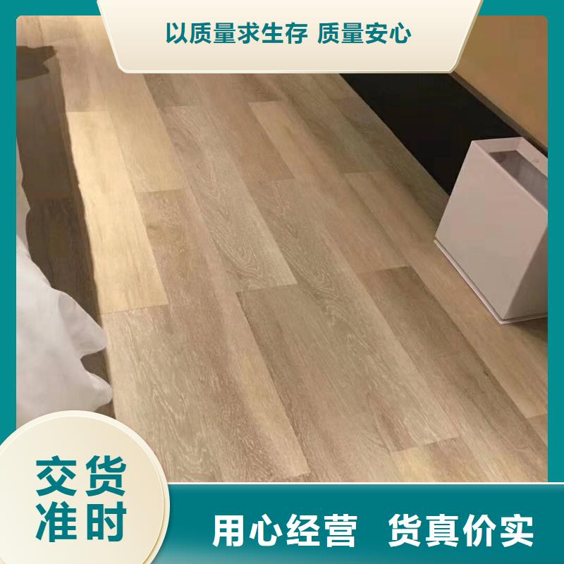 【石塑地板】,聚酯纖維吸音板合作共贏