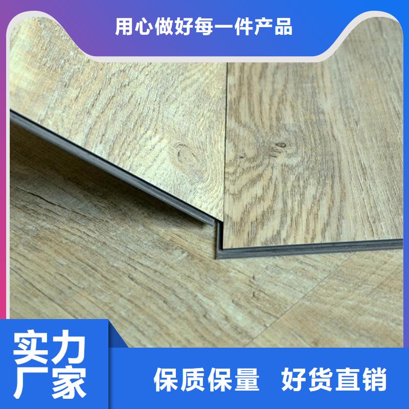 促銷石塑地板代理商