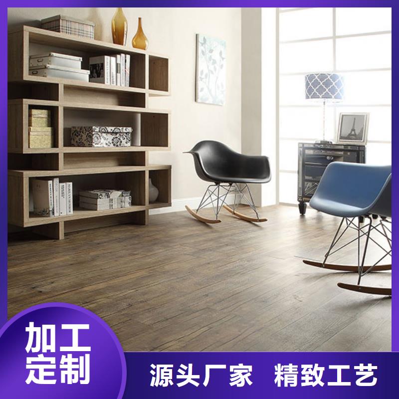 供應(yīng)的石塑地板供應(yīng)商-長期合作