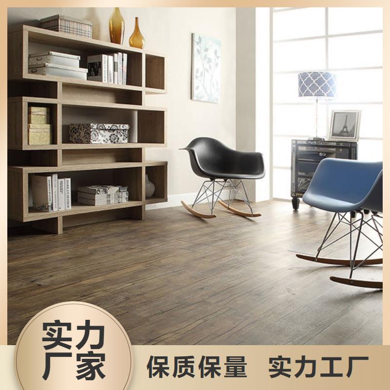 【石塑地板竹木纖維板誠信經營質量保證】