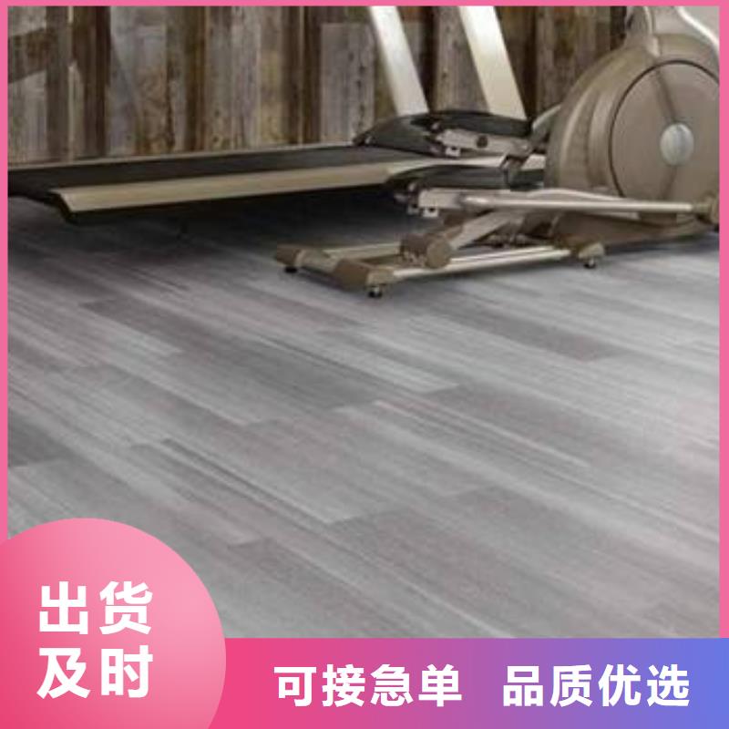 石塑地板_生態(tài)木天花吊頂質(zhì)量不佳盡管來找我