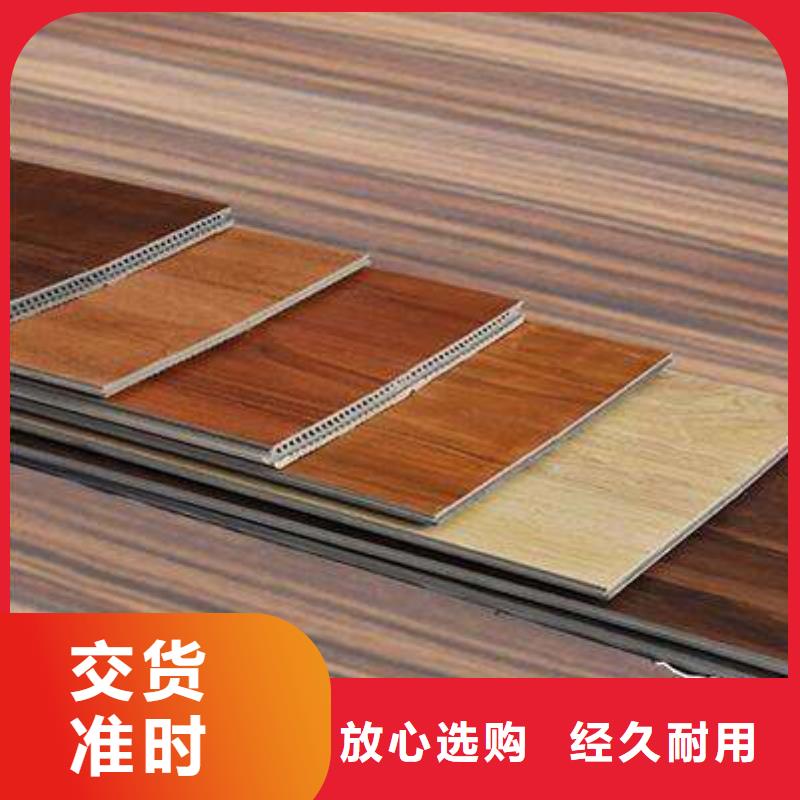 品牌地板市場報價
