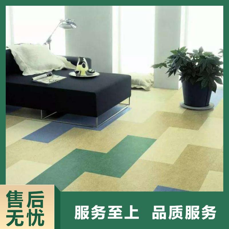 銷售家裝工裝