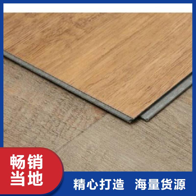 快裝地板價(jià)格透明