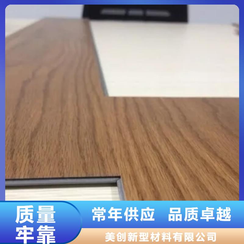 可信賴的地板廠家廠家直銷-型號齊全