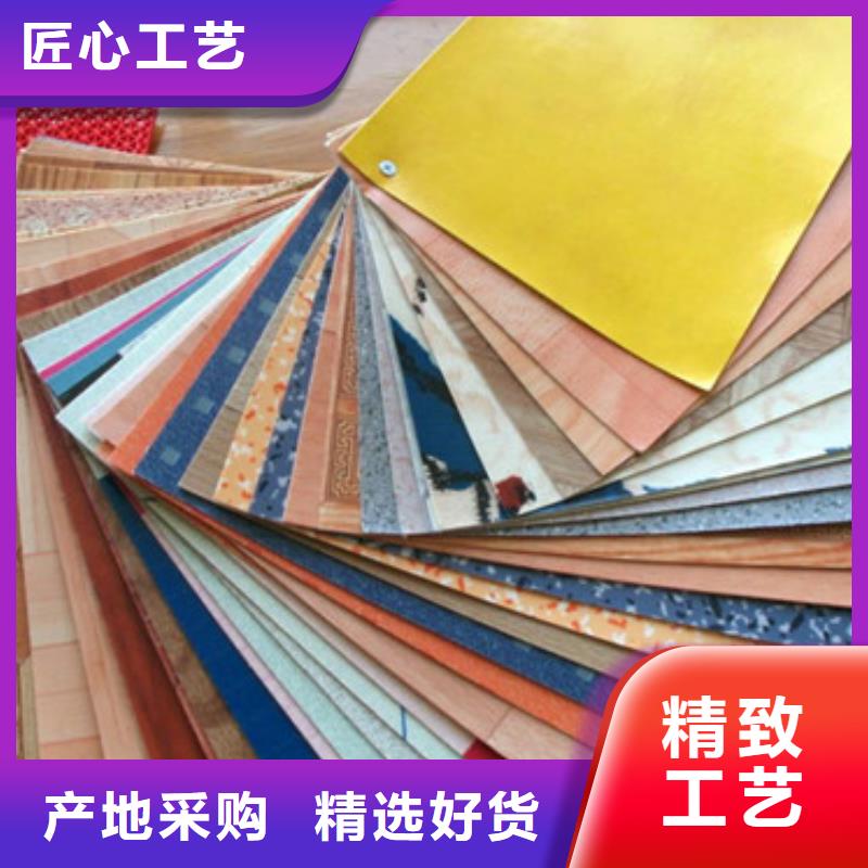 有口碑的地板廠家-價格合理