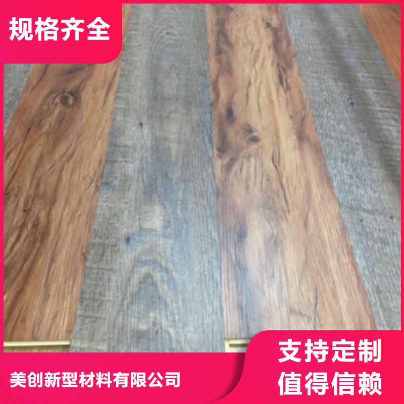 石塑地板吸音板實力雄厚品質(zhì)保障