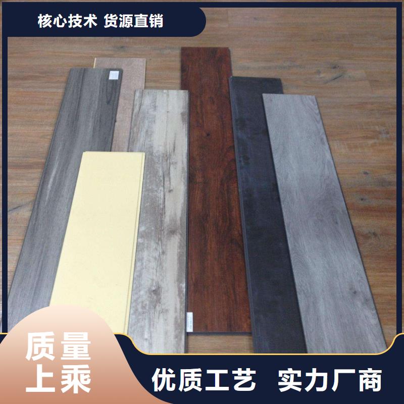 銷售家裝工裝