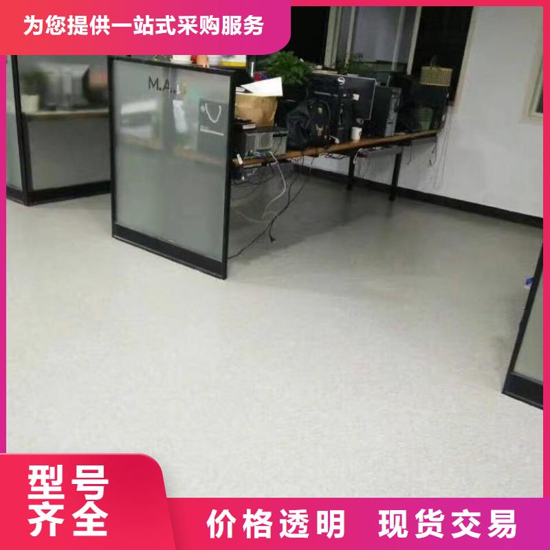石塑地板【木塑戶外地板】來電咨詢
