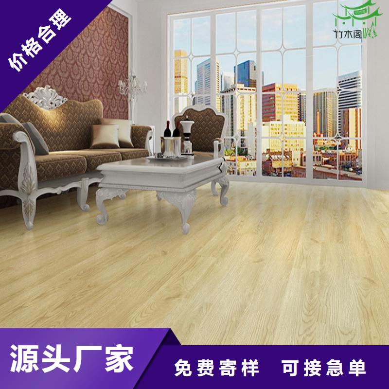 廠家直銷地板廠家，價廉