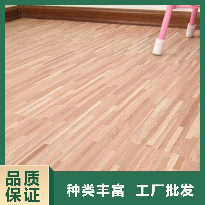 石塑地板吸音板老品牌廠家