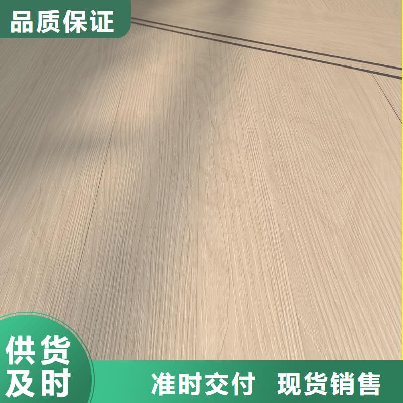 石塑地板_生态木天花吊顶质量不佳尽管来找我