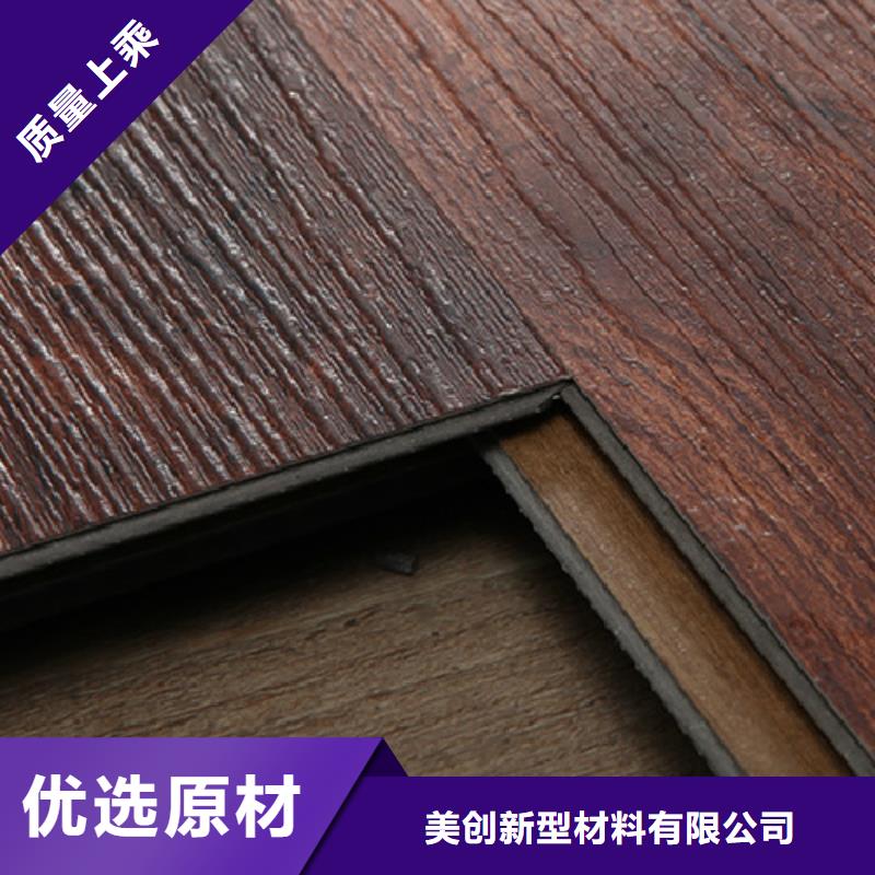 快裝石塑地板工藝精良