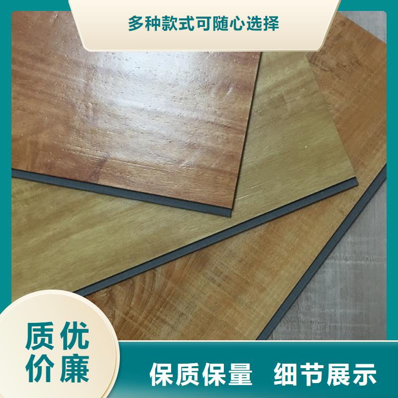 快裝地板價(jià)格透明