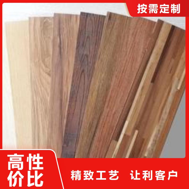 環(huán)保石塑地板專業(yè)生產(chǎn)廠家