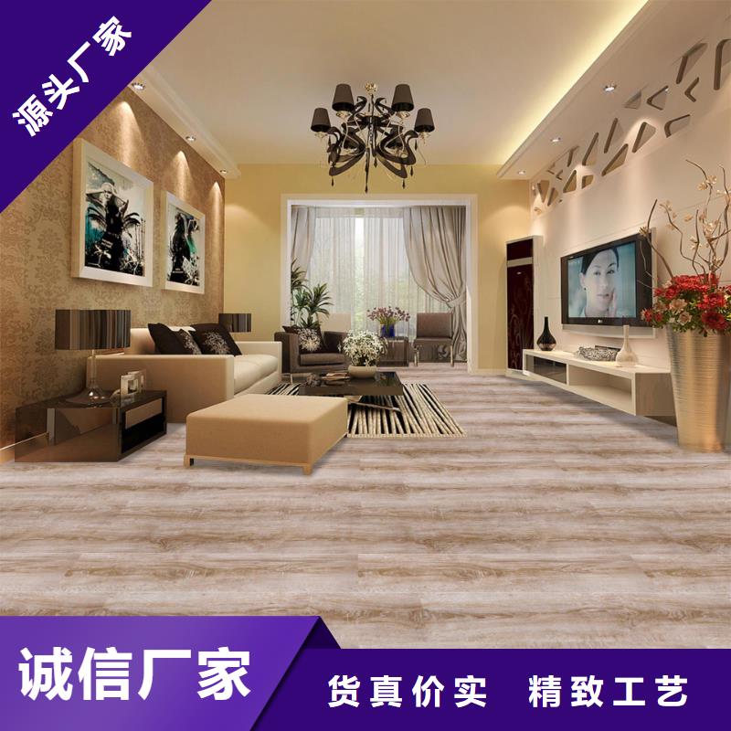 木塑户外地板视频-木塑户外地板|福建省漳州市|东山|漳浦|宁德|莆田|厦门|南平|福州