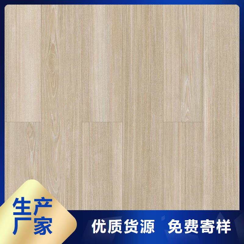 可信賴的地板廠家廠家直銷-型號齊全