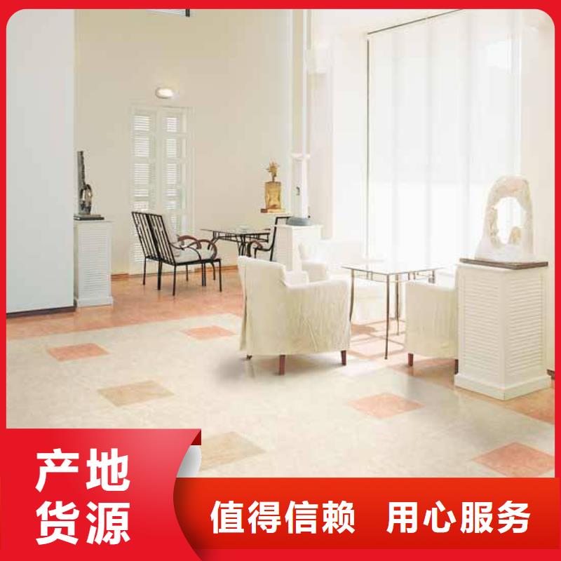 【石塑地板竹木纖維集成墻板源頭工廠】
