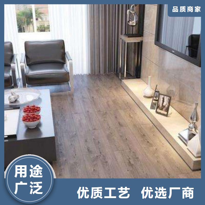 環保材質直銷廠家