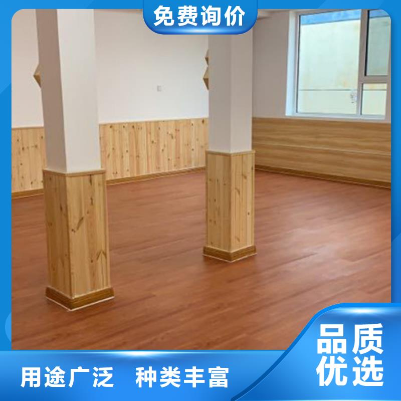 質量好的廚衛地板廠家批發