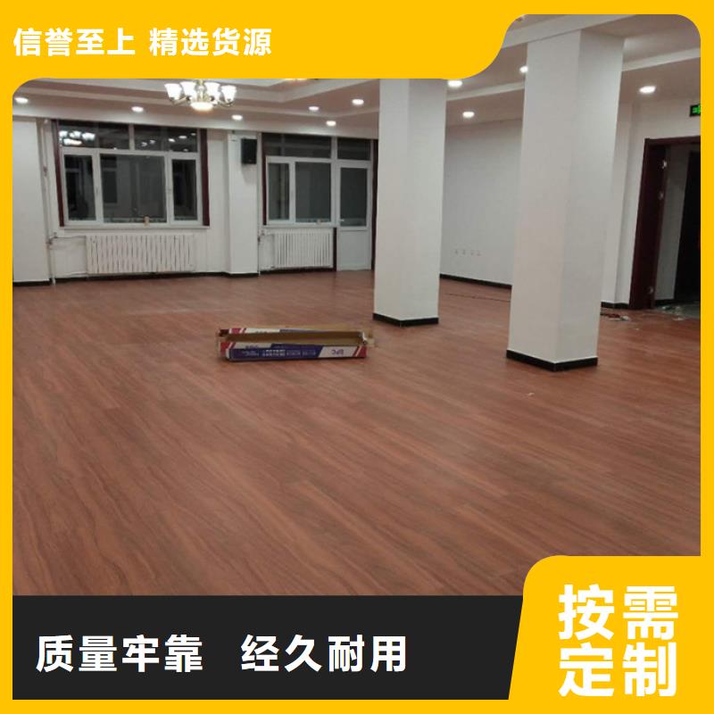 石塑地板_生態(tài)木天花吊頂質(zhì)量不佳盡管來(lái)找我