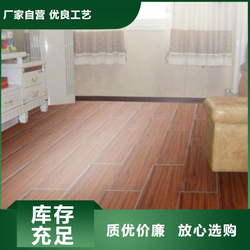 石塑地板吸音板實力雄厚品質保障