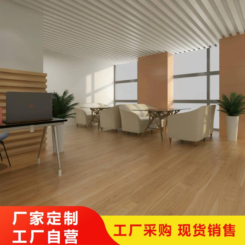 石塑地板吸音板實力雄厚品質保障