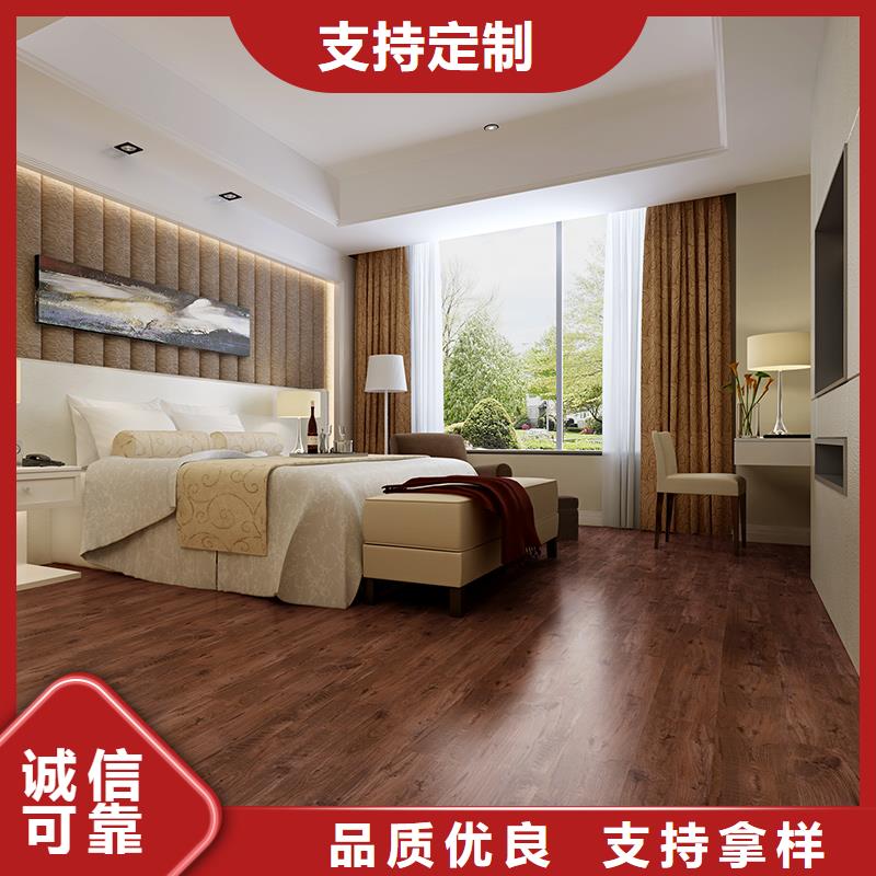 可信賴的地板廠家-可信賴的地板廠家供貨商